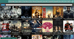 Desktop Screenshot of kamshe.com